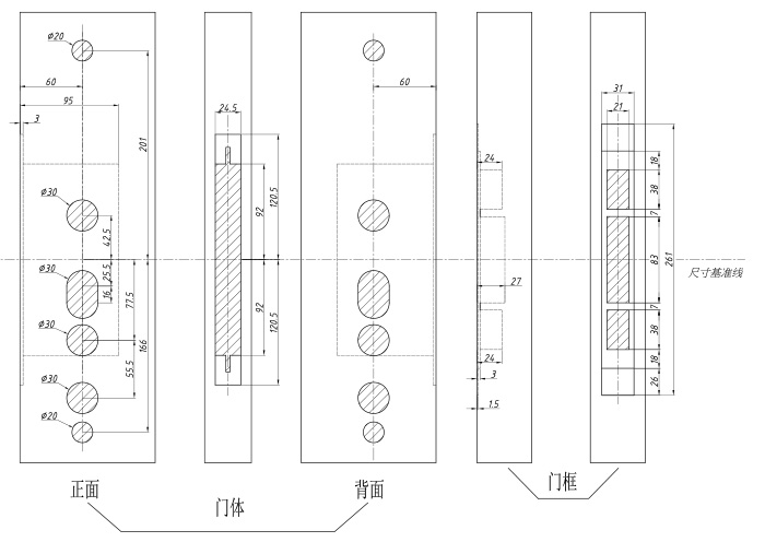 领航者V6智能锁开孔图