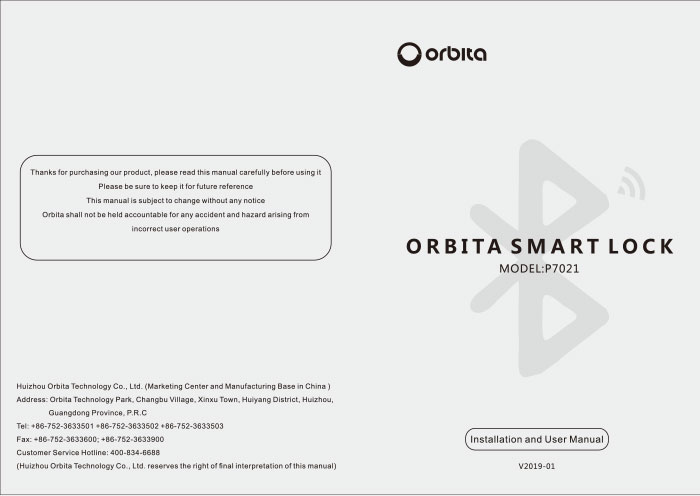 P7021 Fingerprint smart lock Manual Download
