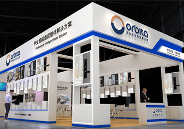 ORBITA attend The 2023 HOTEL & SHOP PLUS